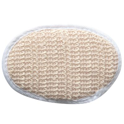 Luffa-Schwamm (Verpackungseinheit 4 x 125 Stück)
